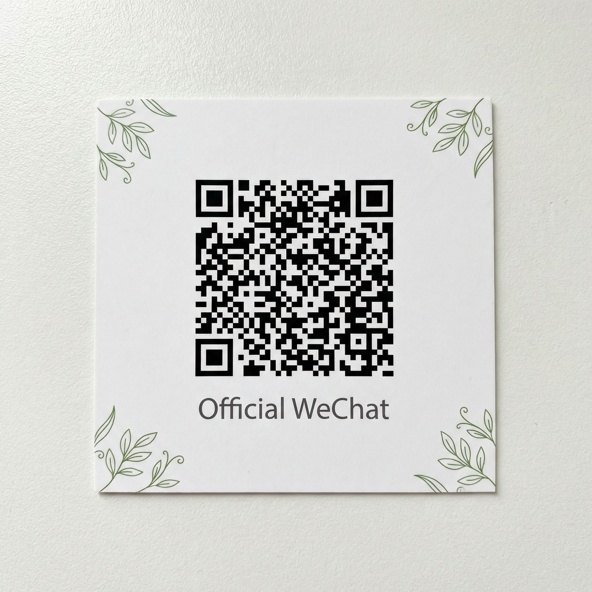 福利姬植物视频公众号二维码